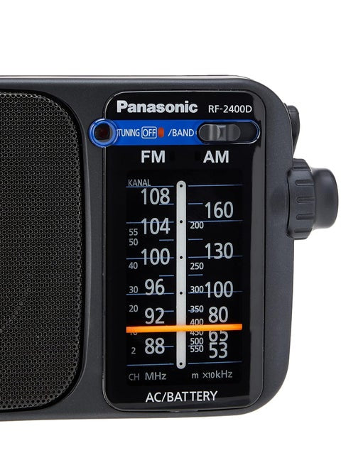 Panasonic
Portable FM/AM Radio With Tuner RF-2400D Black