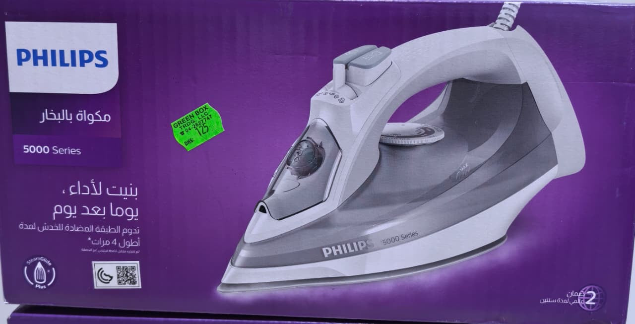 Series 5000 Steam Iron 320 ml 2400 W DST5010/16 Grey/White