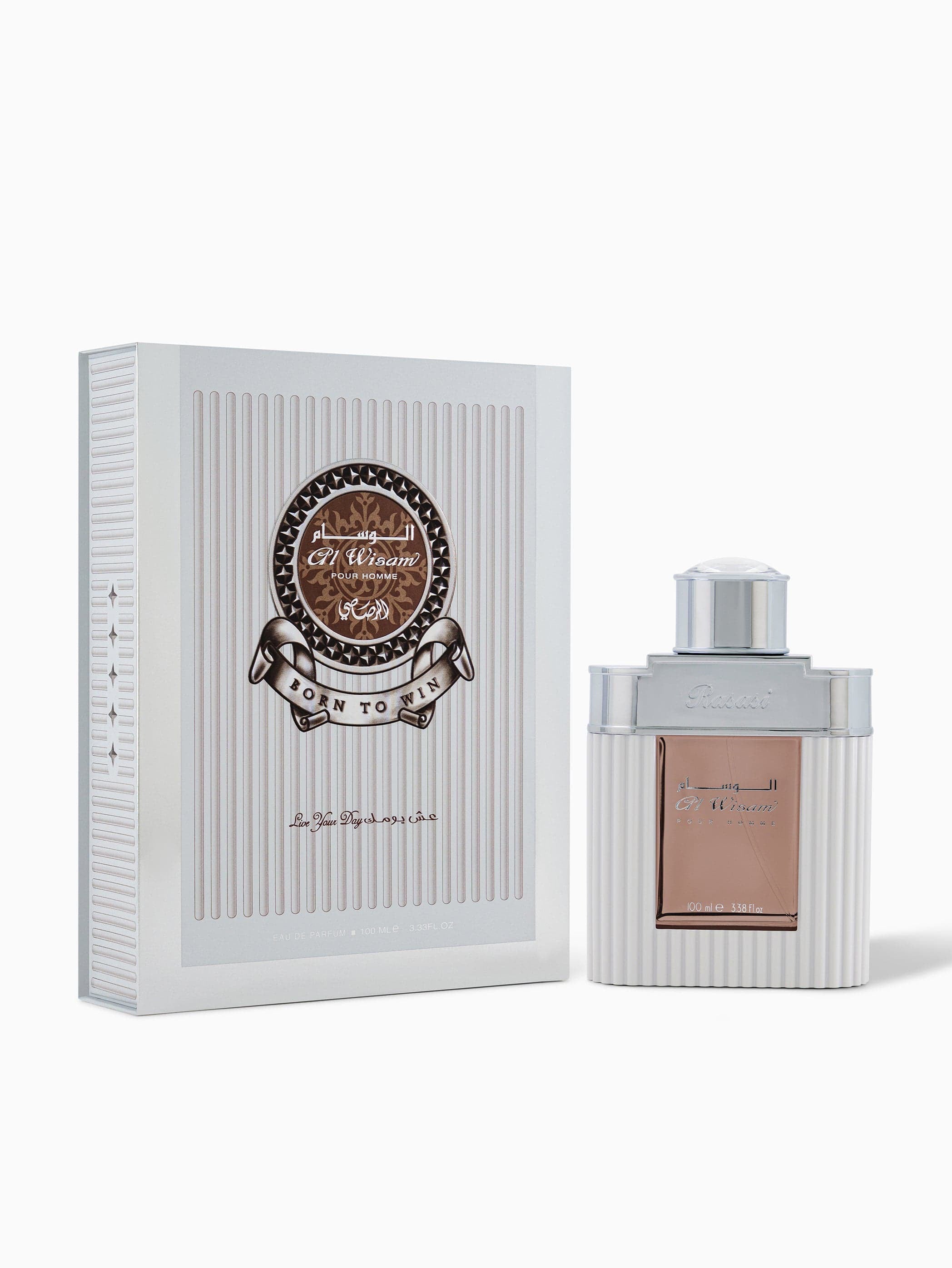 Al Wisam Day Perfume for Men